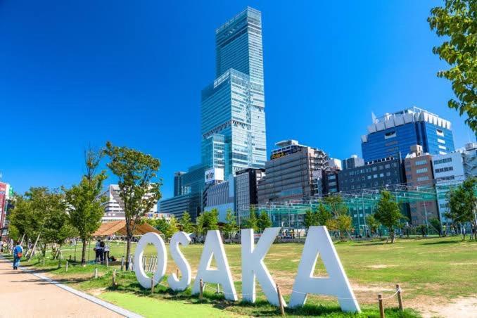 Malk House Appartement Osaka Buitenkant foto